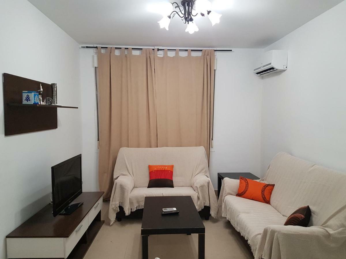 Appartement Apartamento Avenida Blas Infante 16 *